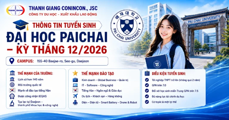 Đại học Pai Chai tuyển sinh kỳ tháng 12/2026 – Cơ hội du học tại thành phố khoa học Daejeon