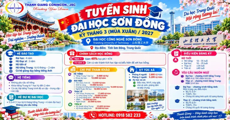 Tuyển sinh du học tại Đại học Sơn Đông kỳ xuân 2027 
