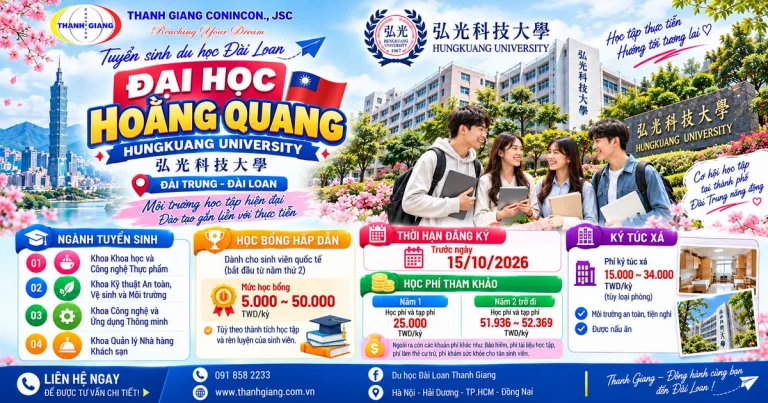 Đại học Hoằng Quang – Thông tin tuyển sinh du học Đài Loan 2026