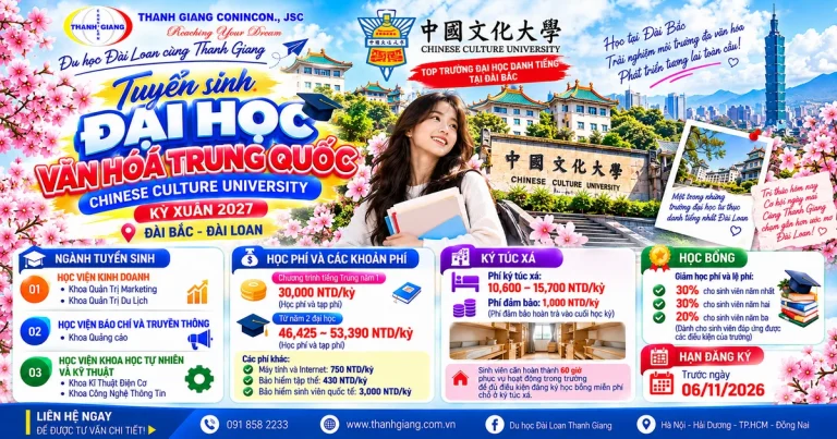 Du học Đài Bắc kỳ xuân 2027 – Thêm 1 lựa chọn tại Đại học Văn hóa Trung Quốc