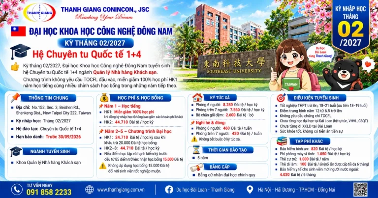 Đại học Khoa học Công nghệ Đông Nam tuyển sinh hệ Chuyên tu Quốc tế 1+4 kỳ tháng 2/2027