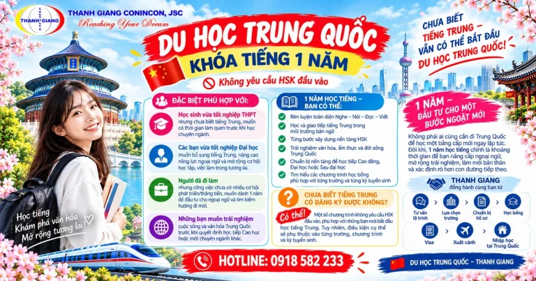 Du học Trung Quốc 1 năm tiếng – Chưa có HSK vẫn có thể bắt đầu hành trình mới