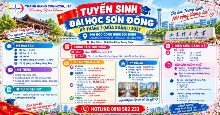 Đại học Công nghệ Sơn Đông kỳ Xuân 2027 – Lộ trình cho cả người chưa biết tiếng Trung 