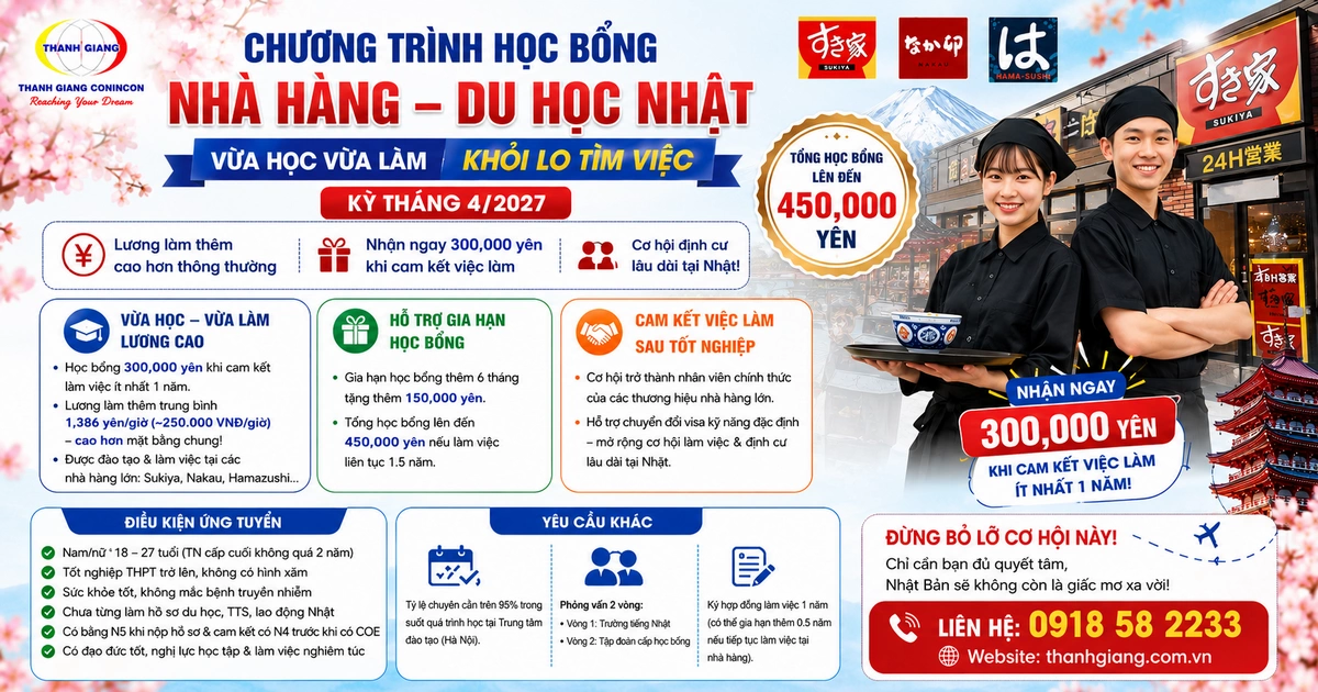 Học bổng Nhà hàng Nhật Bản kỳ 4/2027 – Cơ hội vừa học vừa làm với định hướng lâu dài tại Nhật