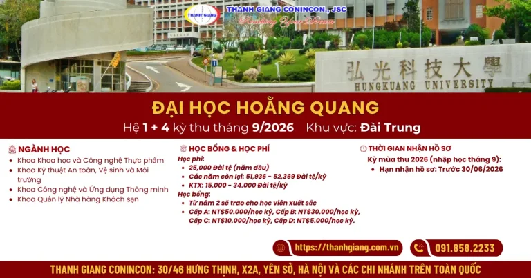 Tuyển sinh hệ 1+4 Đại học Hoằng Quang Đài Loan – Chi phí thấp, cơ hội cao kỳ Thu 09/2026