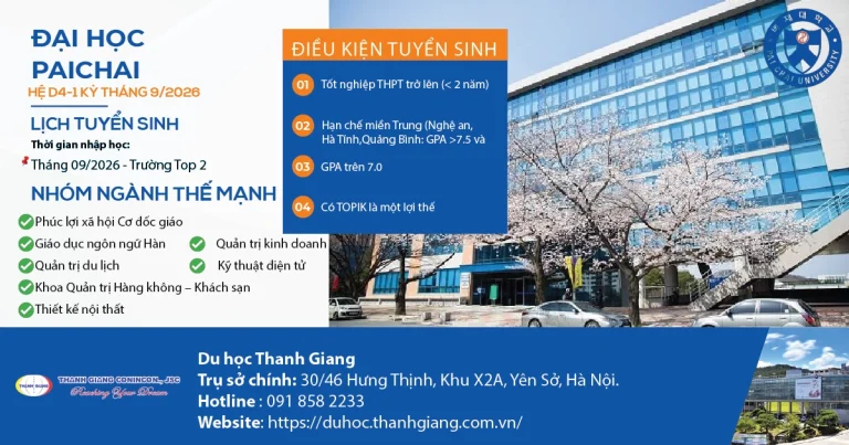 Đại học Paichai – Lựa chọn Top 2 Hàn Quốc dành cho học sinh muốn du học an toàn, hiệu quả