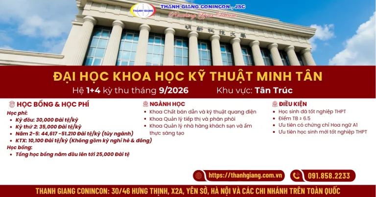 Tuyển sinh hệ dự bị Đại học 1+4 kỳ tháng 9/2026 tại Đại học Khoa học Kỹ thuật Minh Tân