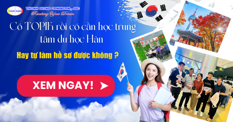 Có TOPIK rồi có cần học trung tâm du học Hàn hay tự làm hồ sơ được?