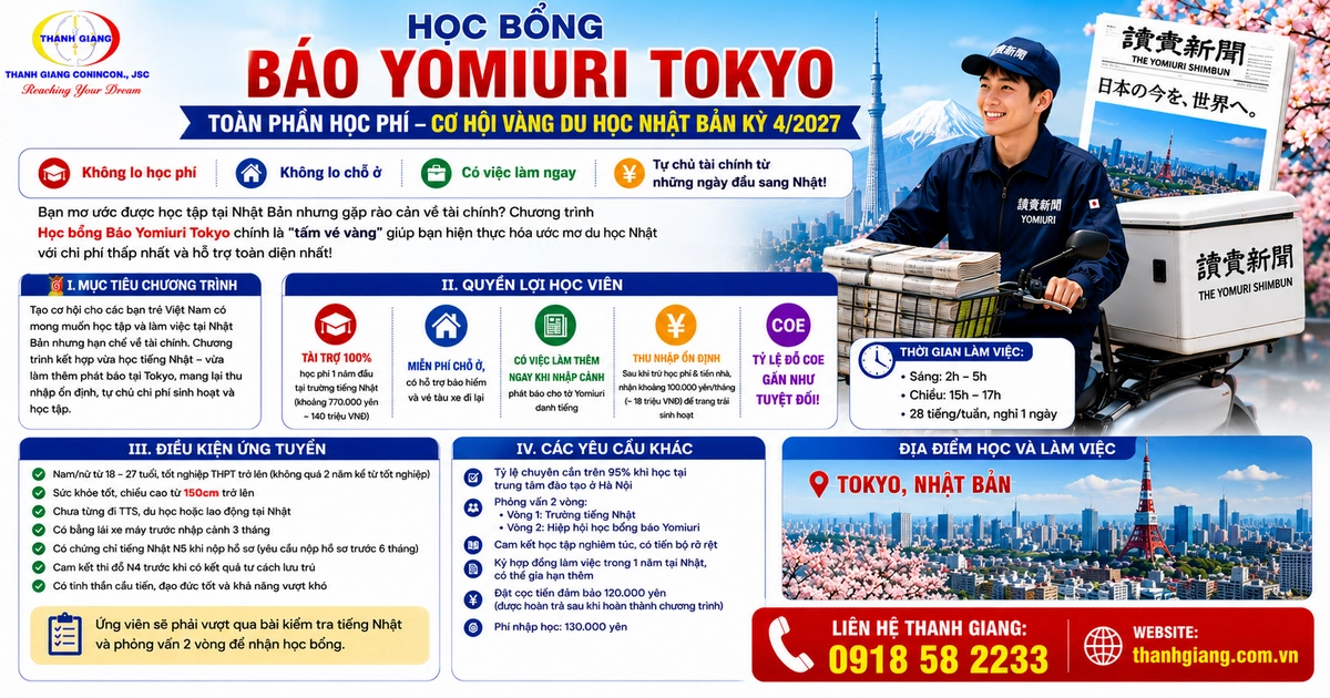 Học bổng Báo Yomiuri Tokyo kỳ 4/2027 – Cơ hội du học Nhật Bản với hỗ trợ toàn phần học phí