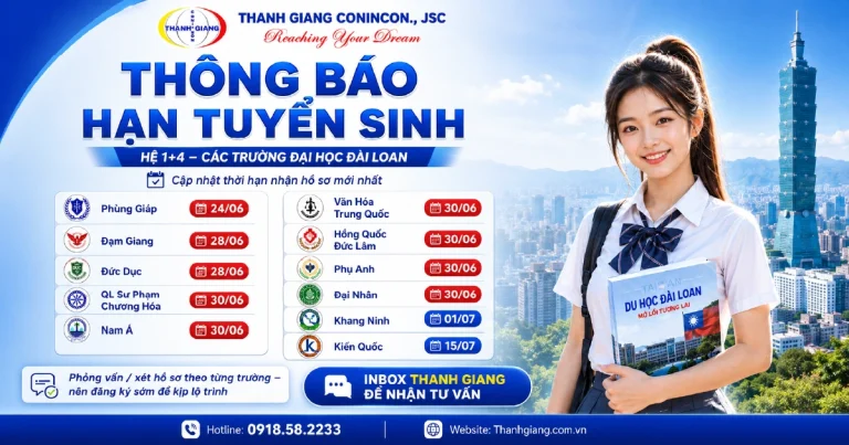 Thông báo hạn tuyển sinh hệ 1+4 các trường Đại học Đài Loan mới nhất