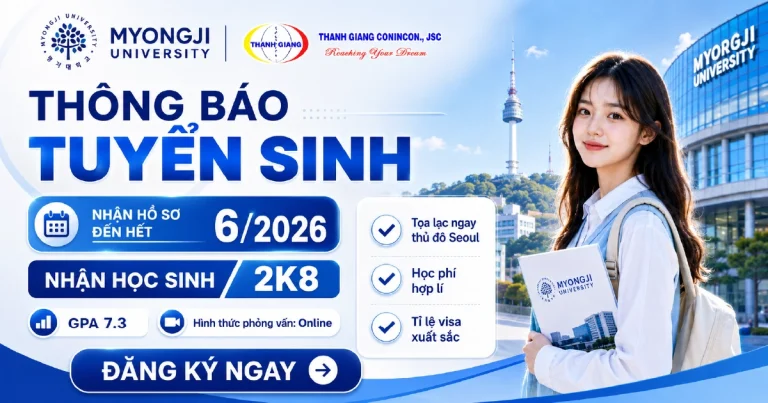 Tuyển sinh Du học Hàn Quốc Đại học Myongji – Trường Top 2 tại Seoul 