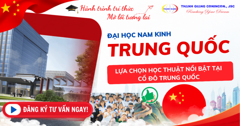 Đại học Nam Kinh – Lựa chọn học thuật nổi bật tại cố đô Trung Quốc
