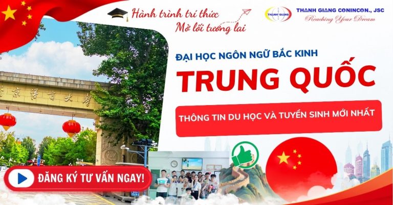 Đại học Ngôn ngữ Bắc Kinh – Thông tin du học và tuyển sinh mới nhất