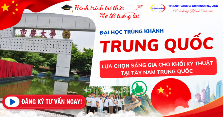Đại học Trùng Khánh – Lựa chọn sáng giá cho khối kỹ thuật tại Tây Nam Trung Quốc