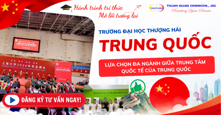 Trường Đại học Thượng Hải – Lựa chọn đa ngành giữa trung tâm quốc tế của Trung Quốc