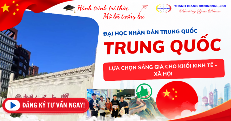 Đại học Nhân dân Trung Quốc – Lựa chọn sáng giá cho khối kinh tế – xã hội
