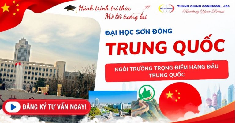 Đại học Sơn Đông – Ngôi trường trọng điểm hàng đầu Trung Quốc