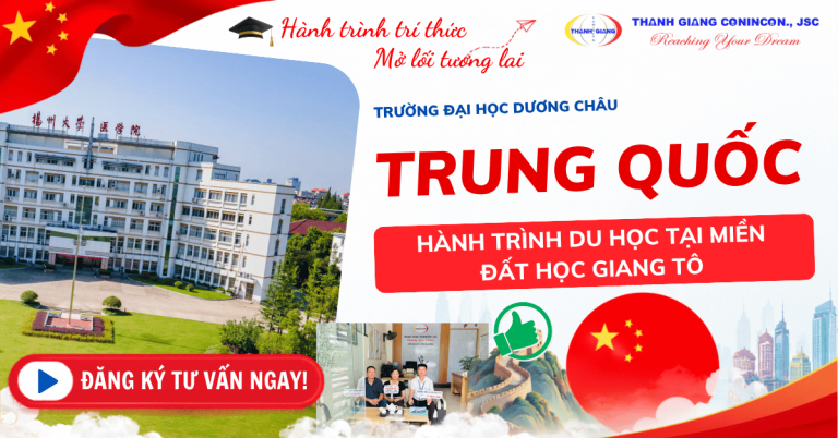 Trường Đại học Dương Châu – Hành trình du học tại miền đất học Giang Tô