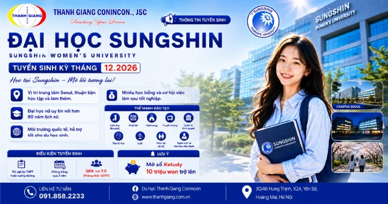 Đại học Nữ Sungshin tuyển sinh kỳ tháng 12/2026 – Điều kiện mới nhất du học sinh cần biết
