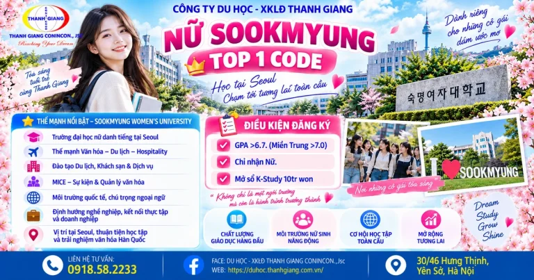 Du học Đại học Nữ Sookmyung – Trường Top 1 Code tại Seoul dành cho nữ