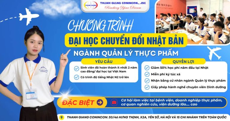 CHƯƠNG TRÌNH ĐẠI HỌC CHUYỂN ĐỔI NHẬT BẢN – NGÀNH QUẢN LÝ THỰC PHẨM