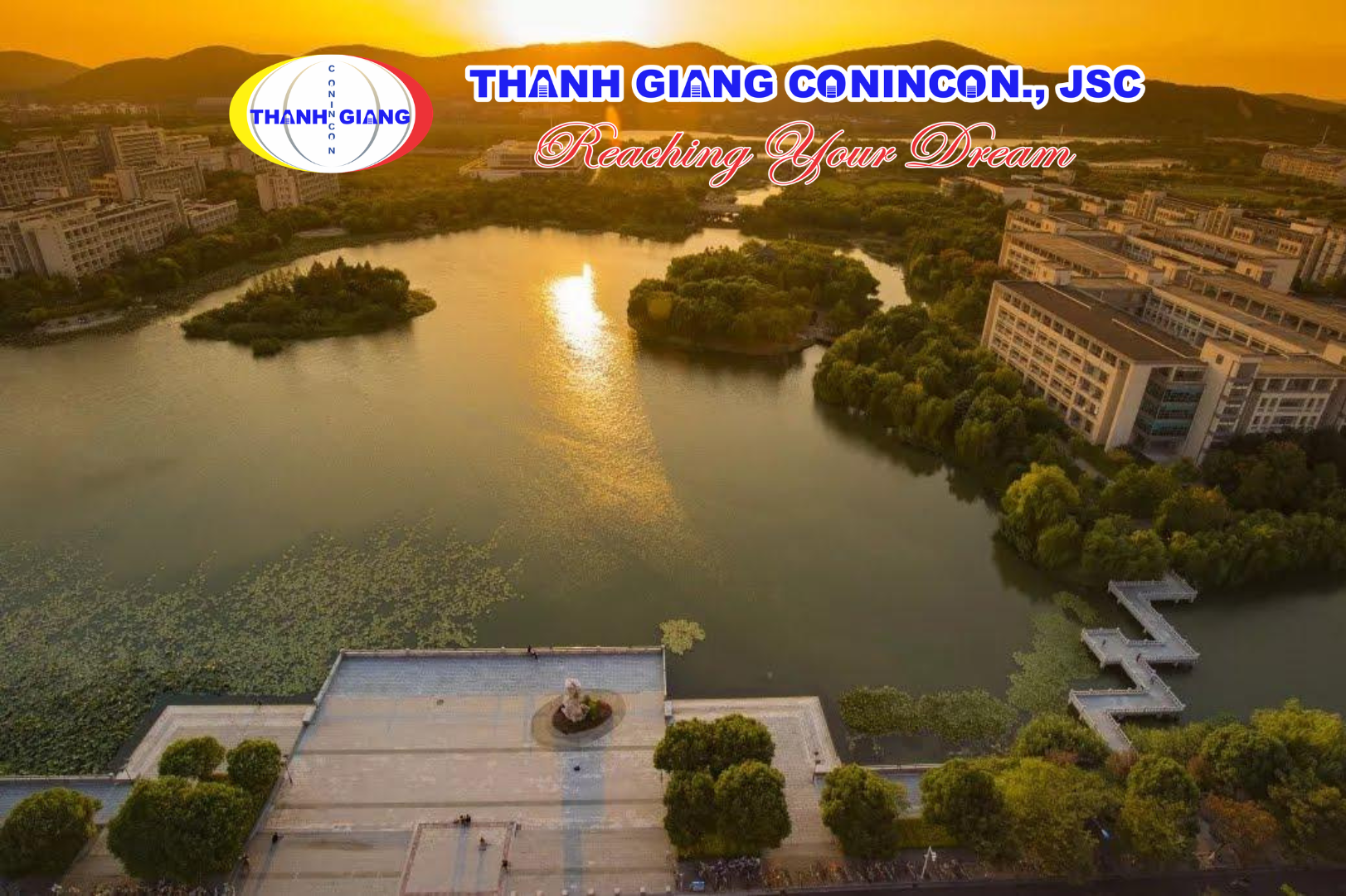 Buổi chiều hoàng hôn tại Đại học Giang Nam