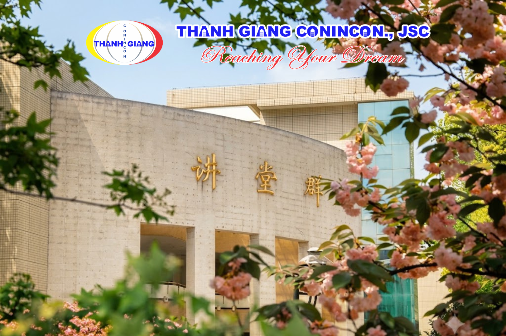 Cảnh quan mùa xuân rực rỡ trong khuôn viên Đại học Giang Tô, Trung Quốc