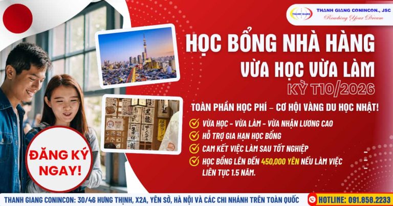 Chương trình Học bổng Nhà hàng – Du học Nhật Bản kỳ tháng 10/2026
