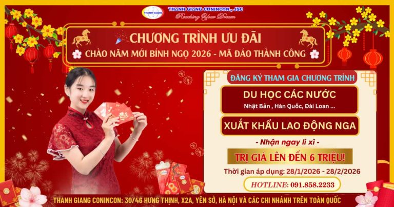 Chương trình ưu đãi chào năm mới Bính Ngọ 2026 – Mở lộc đầu năm, Mã đáo thành công