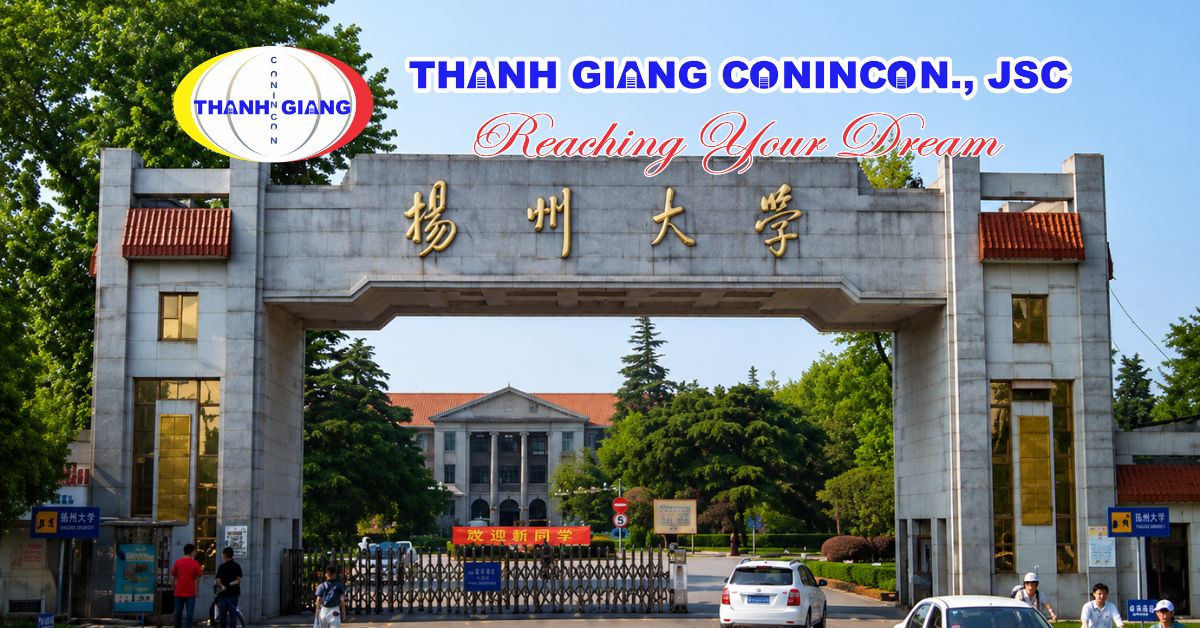Cổng chào mang dấu ấn kiến trúc đặc trưng tại khu học xá của Đại học Dương Châu