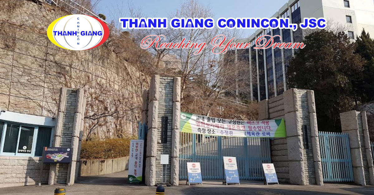 Cổng lối vào của Đại học Nữ Sungshin, Hàn Quốc