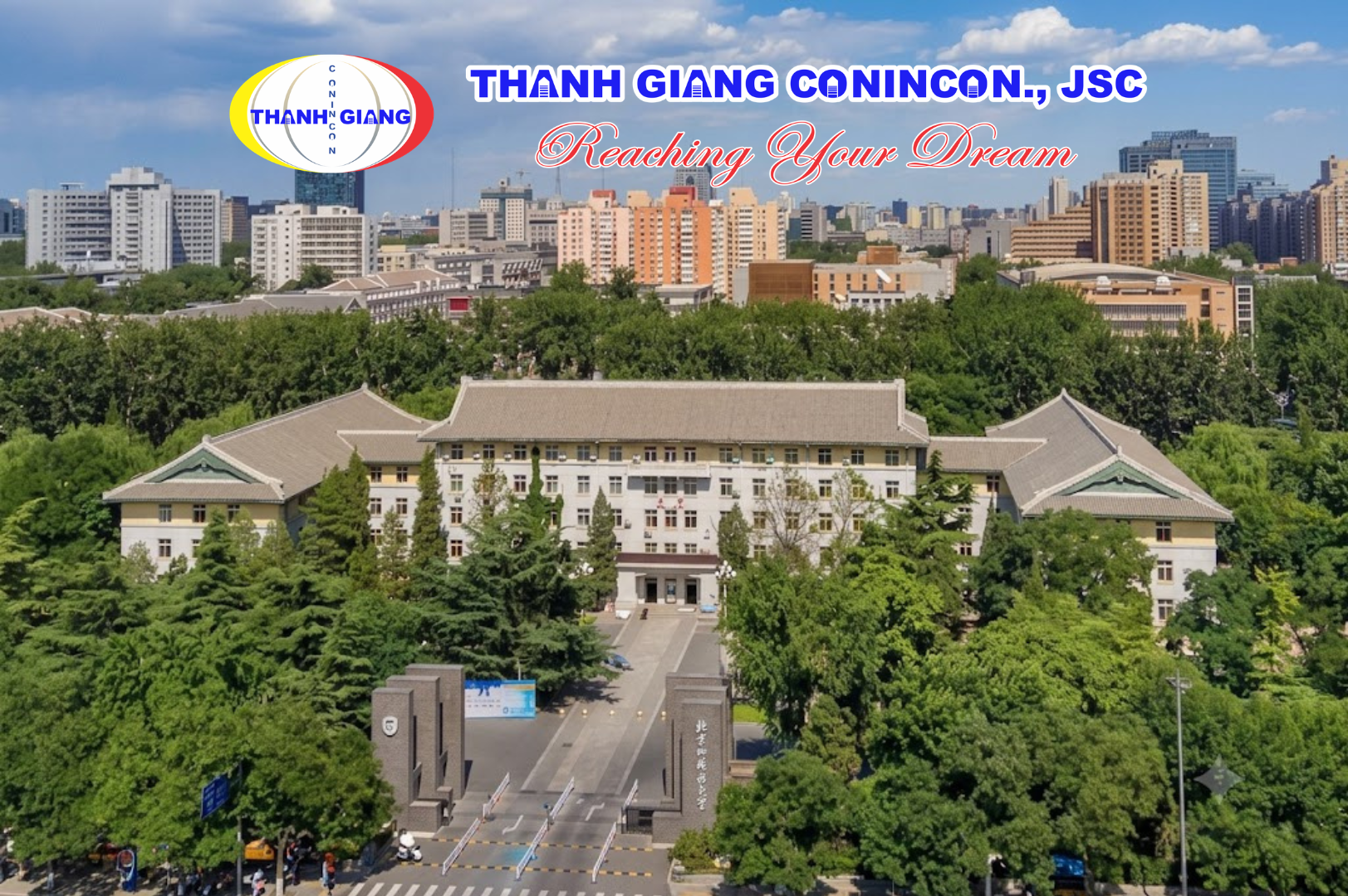 Công trình kiến trúc nổi bật tại Đại học Ngoại ngữ Bắc Kinh