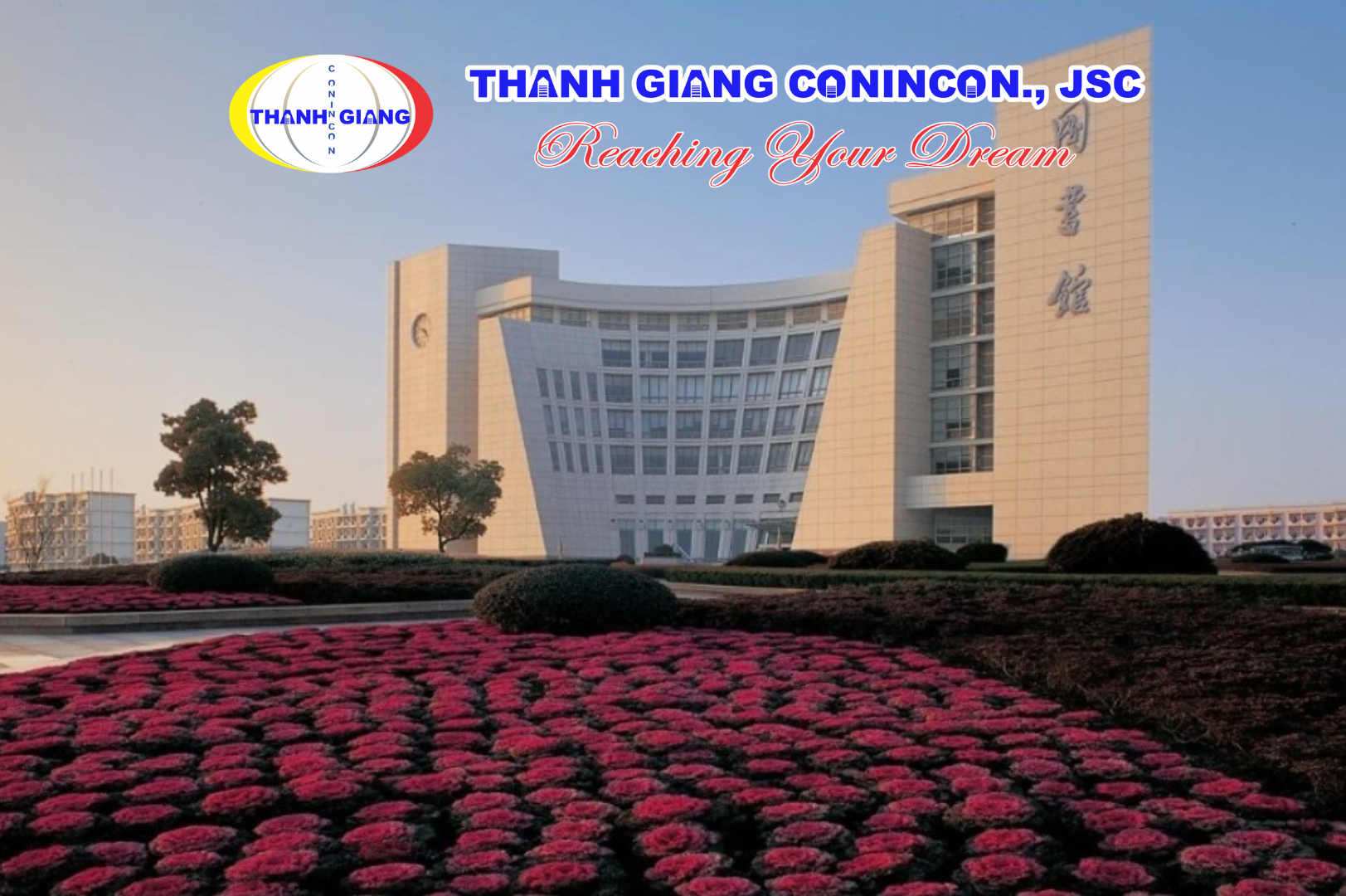 Công trình kiến trúc nổi bật tại Đại học Thượng Hải