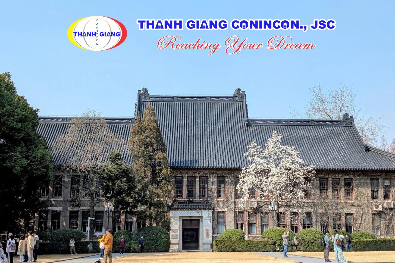 Công trình kiến trúc tại Đại học Nam Kinh