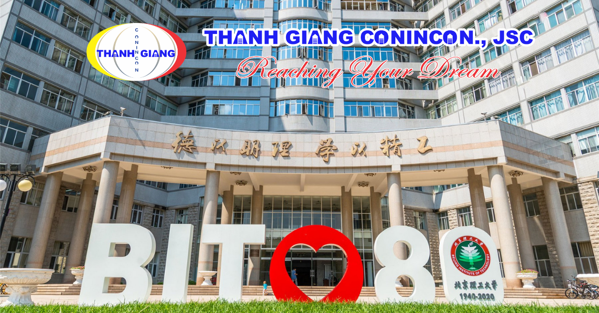 Công trình kỷ niệm 80 năm thành lập Đại học Công nghệ Bắc Kinh