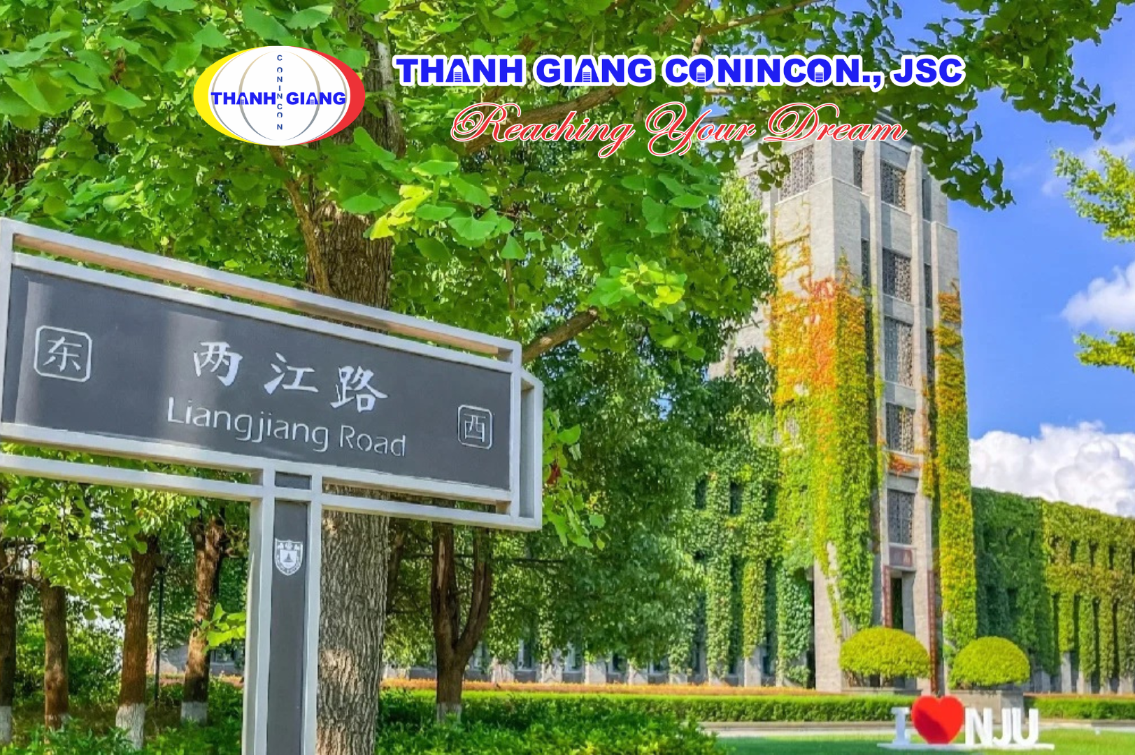 Đường Lương Giang trong khuôn viên Đại học Nam Kinh
