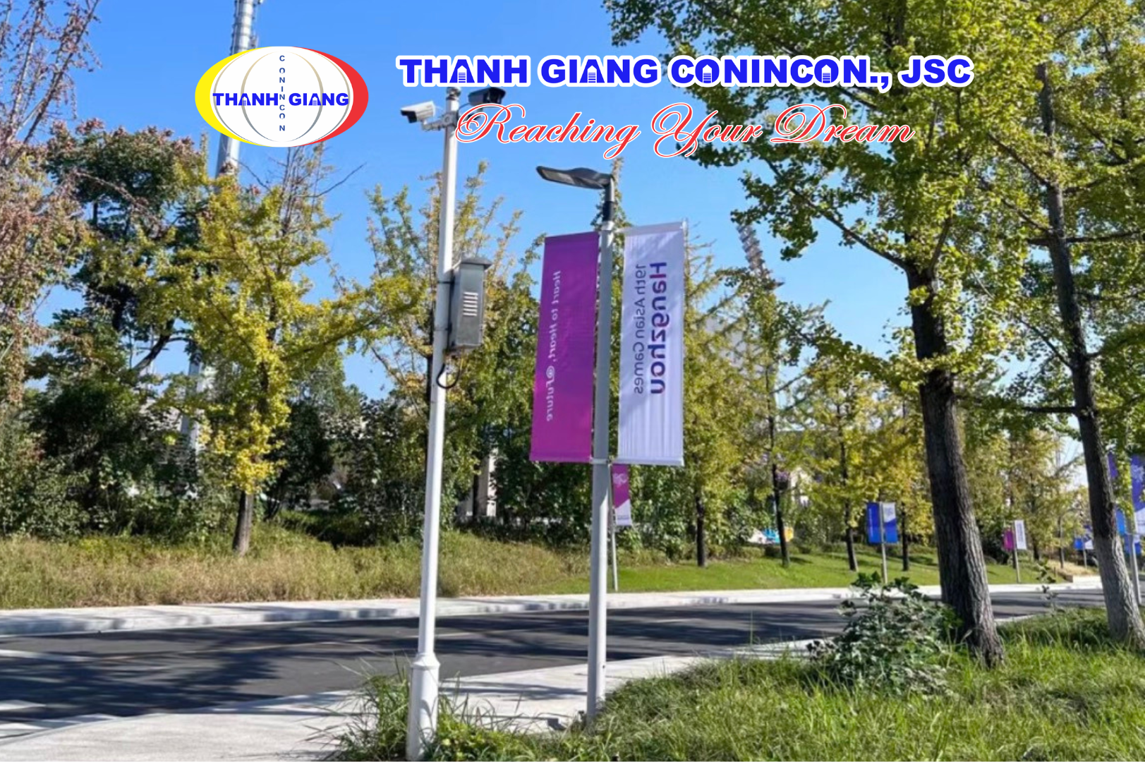 Đường nội khu rợp bóng cây xanh tại Đại học Sư phạm Chiết Giang, Trung Quốc