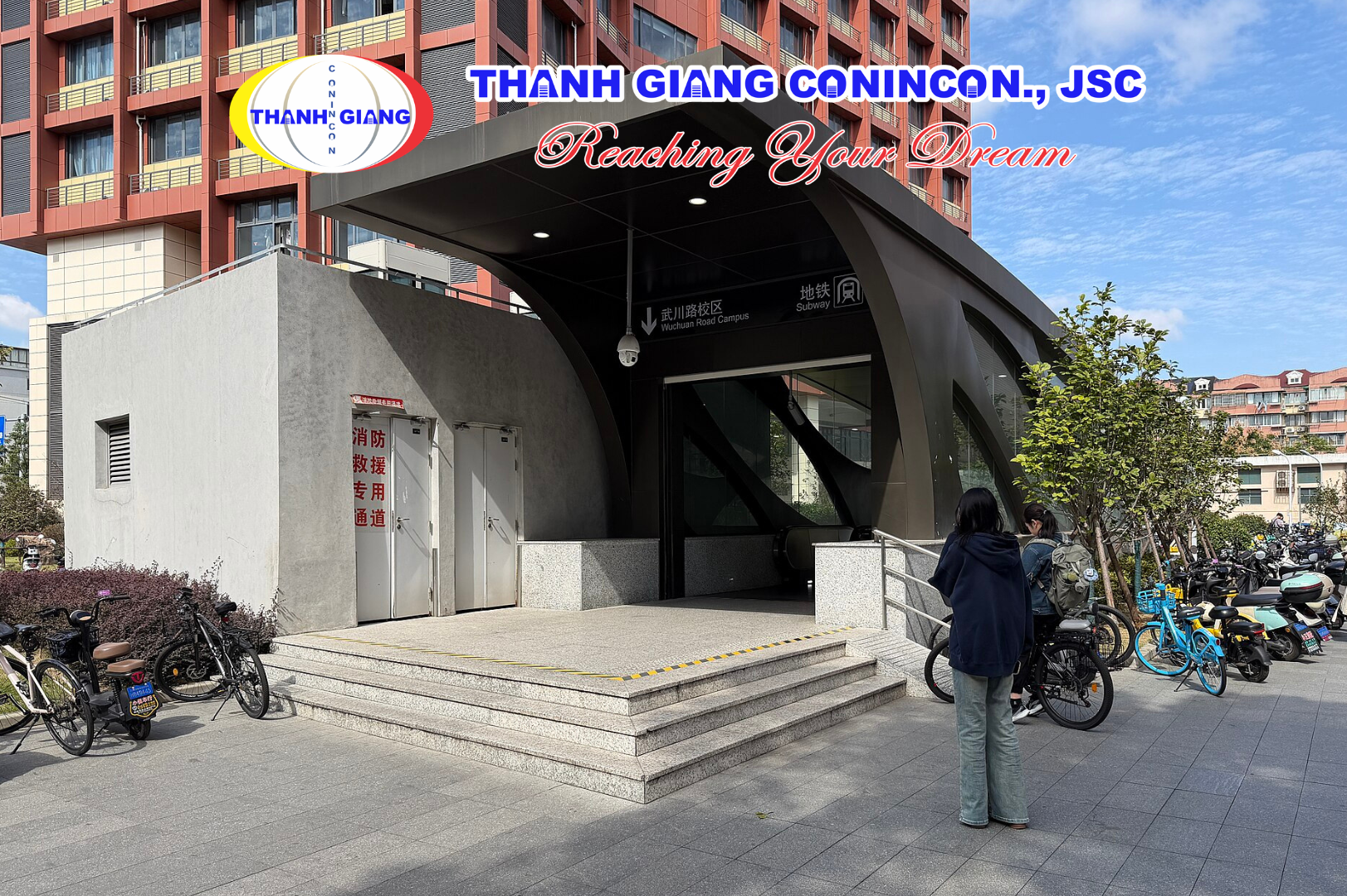 Ga tàu điện ngầm tại Đại học Tài Chính Kinh Tế Thượng Hải