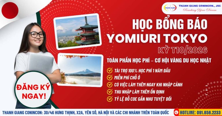 Học bổng Báo Yomiuri Tokyo – Du học Nhật Bản toàn phần kỳ 10/2026