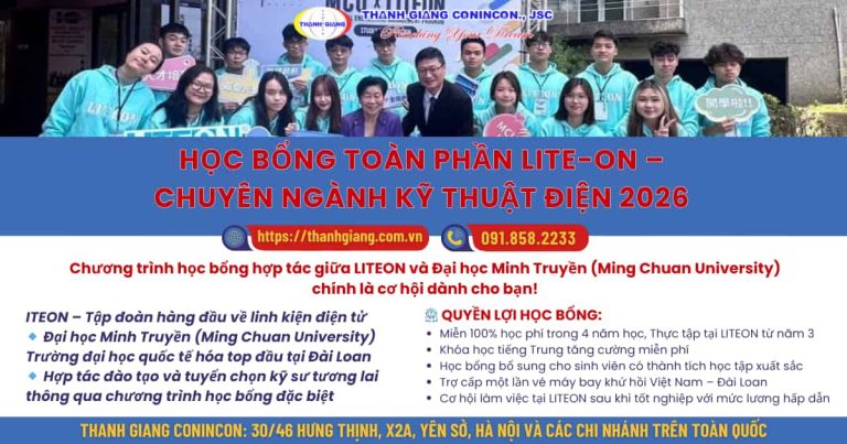 Học bổng Toàn phần Liteon 2026 – Cơ hội trở thành kỹ sư tương lai tại Đài Loan