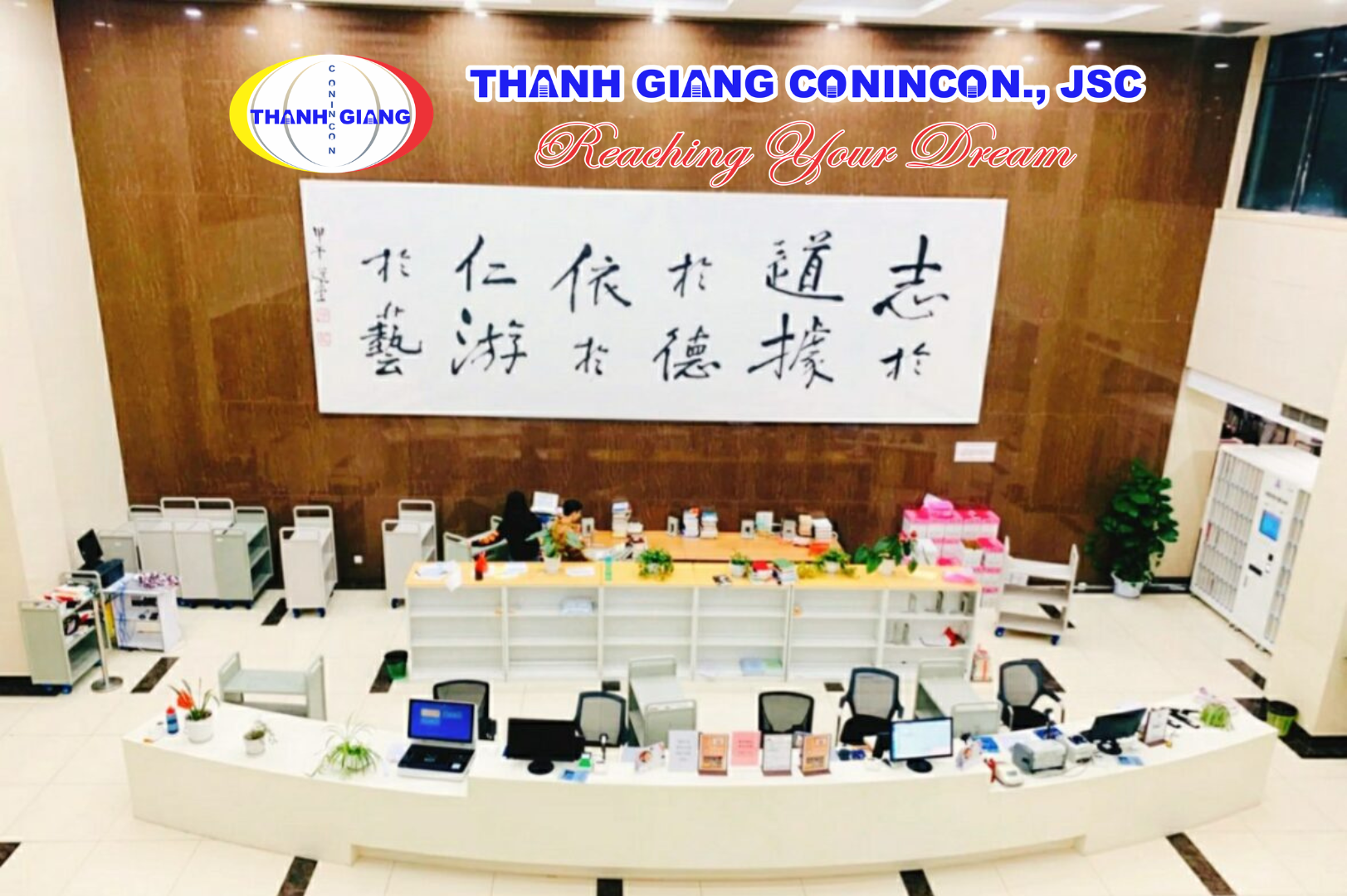Không gian thư viện phục vụ sinh viên Đại học Sư phạm Hoa Đông
