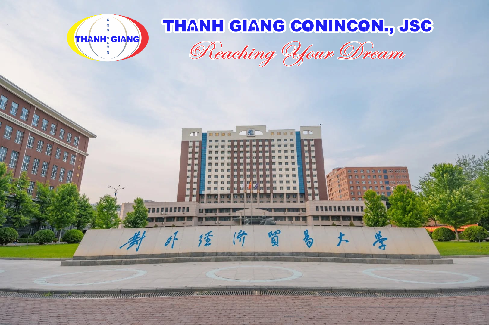 Khuôn viên Đại học Kinh tế và Thương mại đối ngoại