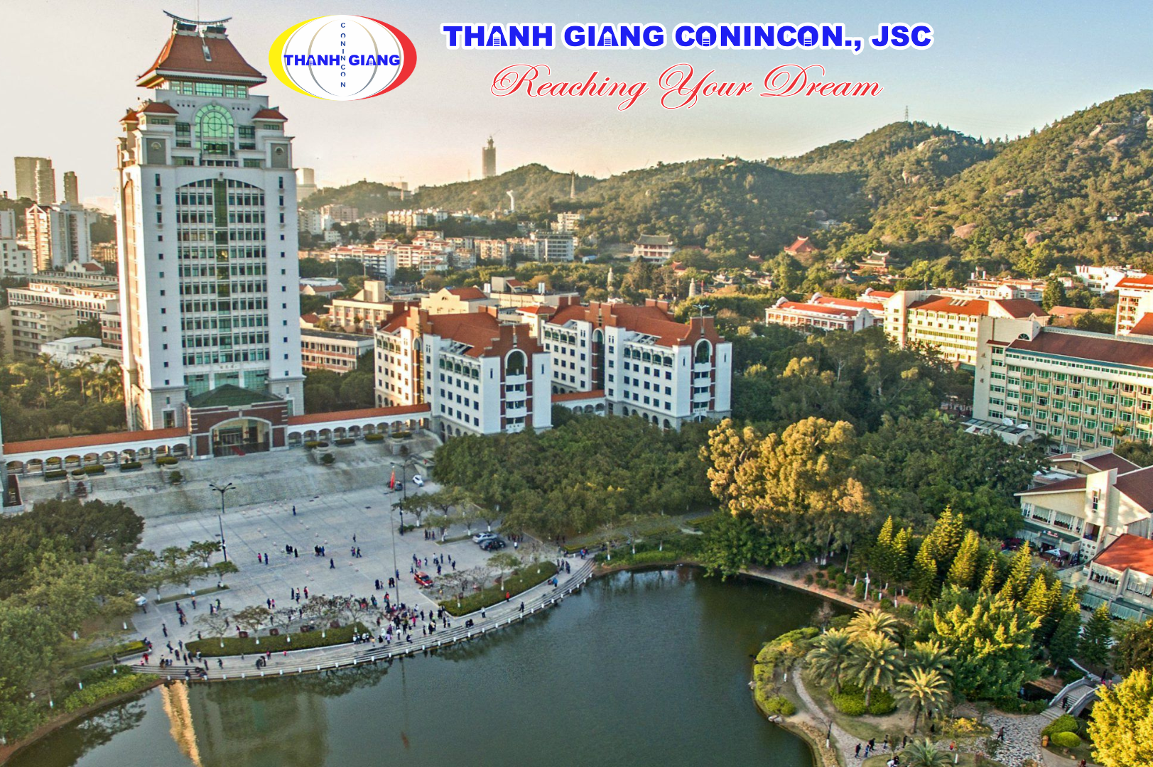 Khuôn viên Đại học Hạ Môn
