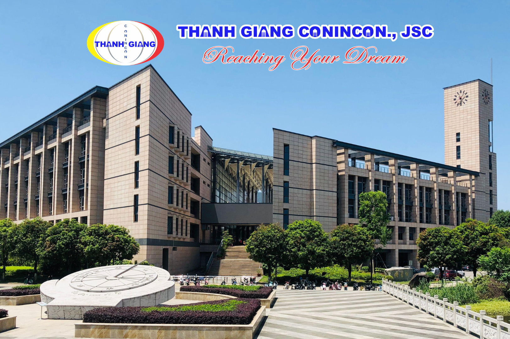 Khuôn viên Đại học Phúc Châu