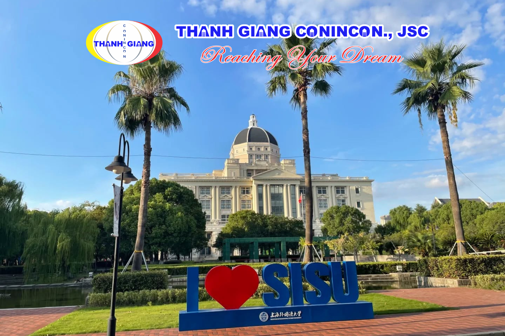 Khuôn viên trường Đại học Ngoại ngữ Thượng Hải