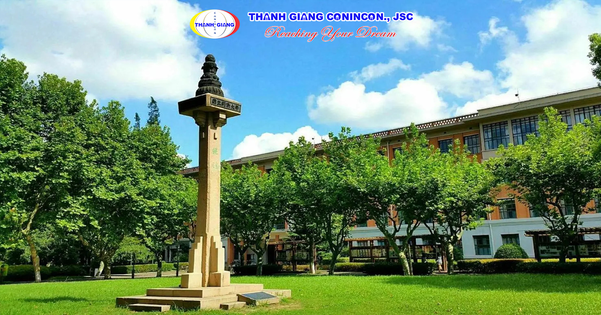 Công trình kiến trúc nổi bật trong khuôn viên Đại học Đồng Tế Trung Quốc