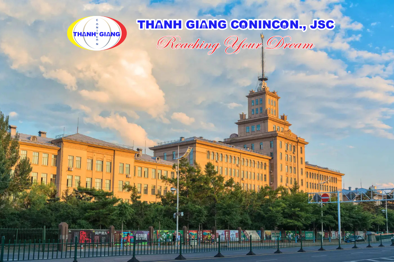 Kiến trúc nổi bật của Đại học Công nghiệp Cáp Nhĩ Tân (HIT)