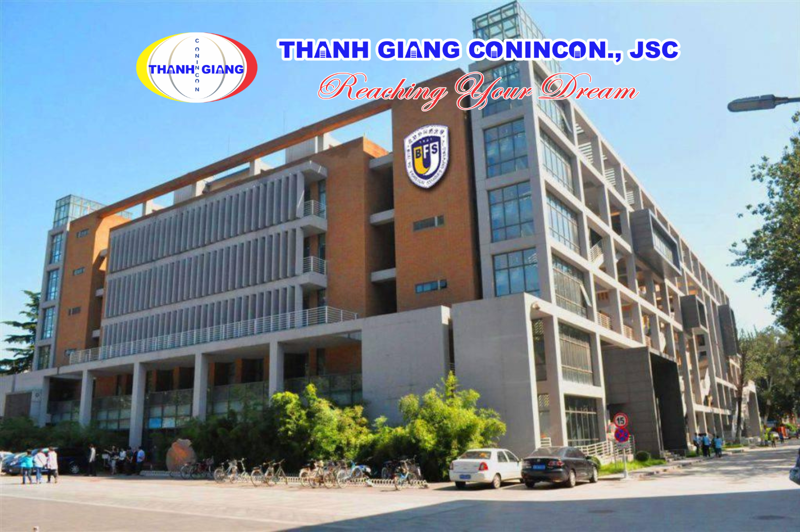 Nhà thi đấu đa năng của Đại học Ngoại ngữ Bắc Kinh, Trung Quốc