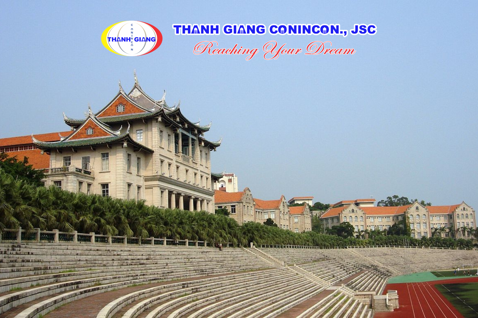 Sân Vận Động Đại Học Hạ Môn
