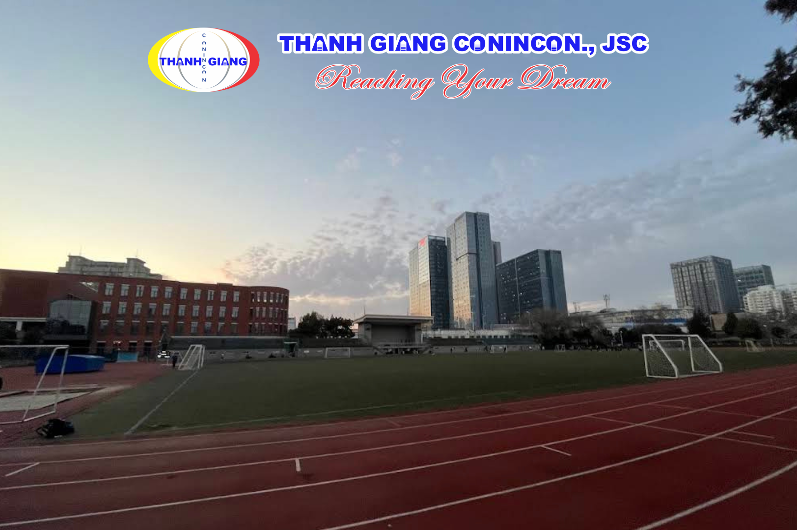 Sân vận động Đại học Khoa Học Và Công Nghệ Trung Quốc